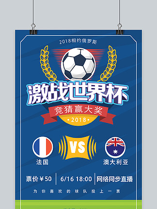 蒂尔曼：普利希奇很可能被低估了，他属于最顶尖的球员之列（蒂尔曼：普利希奇或被低估，他已跻身顶级球员行列）